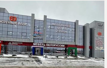 Здание мебельного центра на Благодатной 80